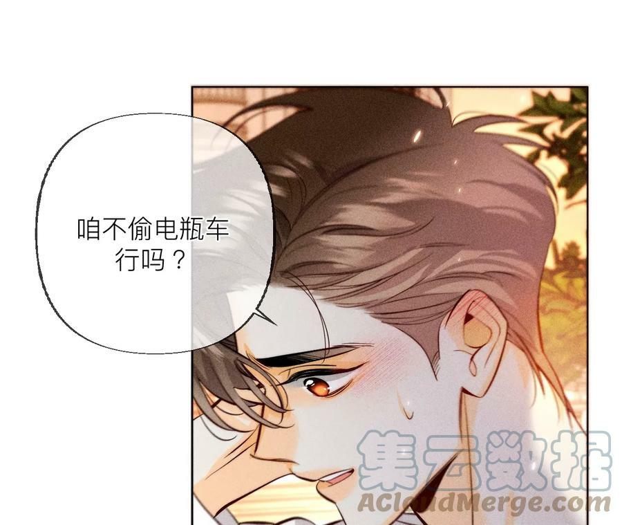93 您是自愿结婚嘛？60
