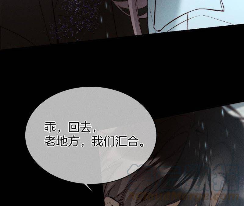 18·我才是主谋80