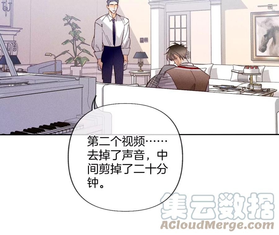 63·爸爸还活着吗？72