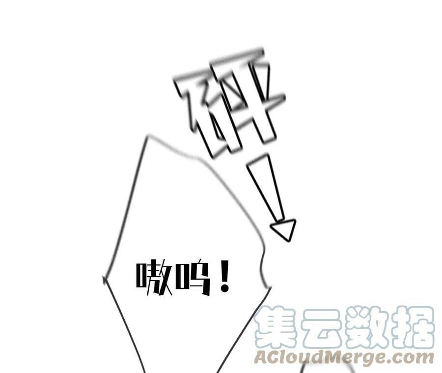 90·推土机的初恋绯闻6