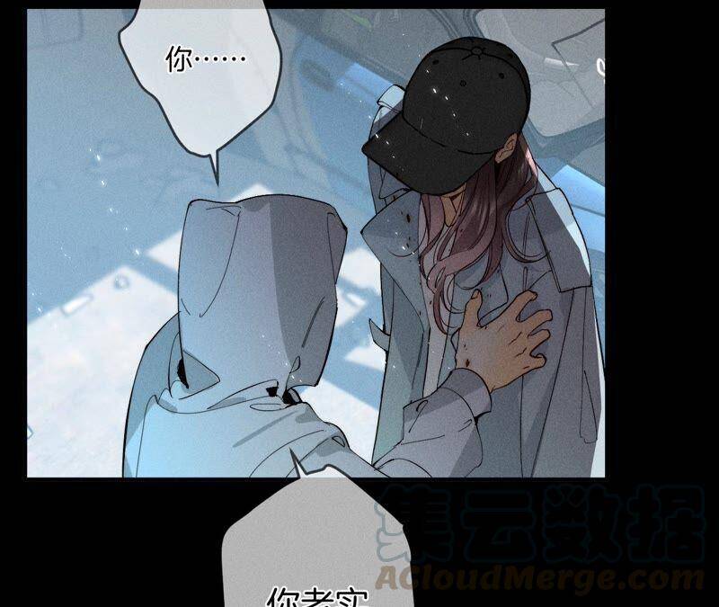 21·王者上线（尾页有福利）36