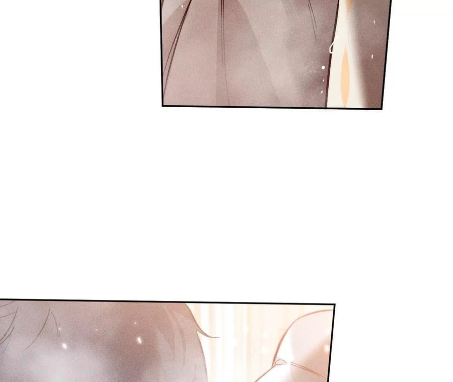 68·男色撩人59