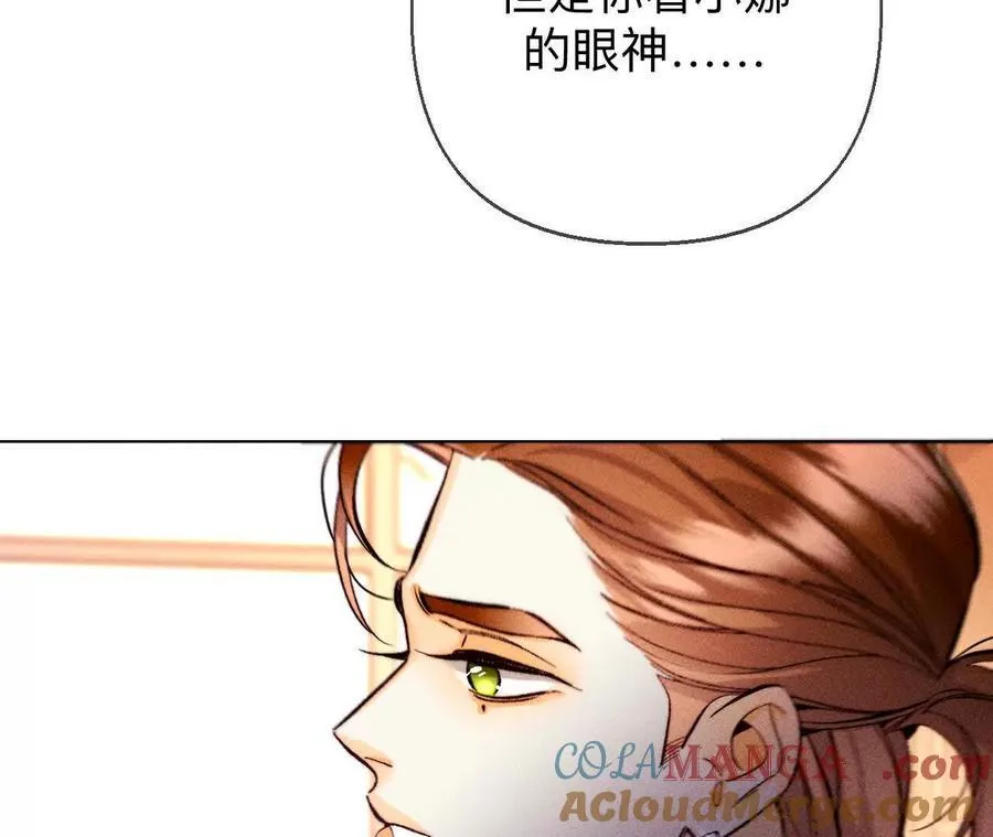 俺稀罕你！64