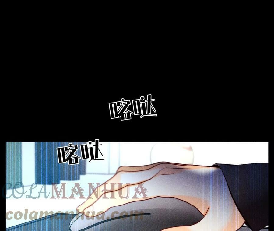 123·偷拍之人是ta？48