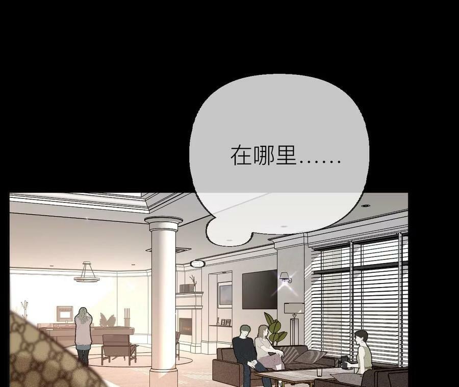 87·你敢绿我？64
