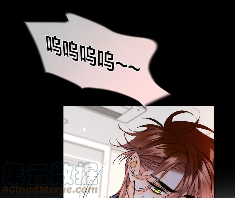 40·做了就不生气了8