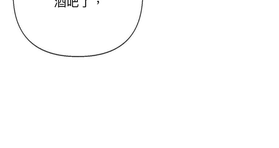 121·我们见过吗？50