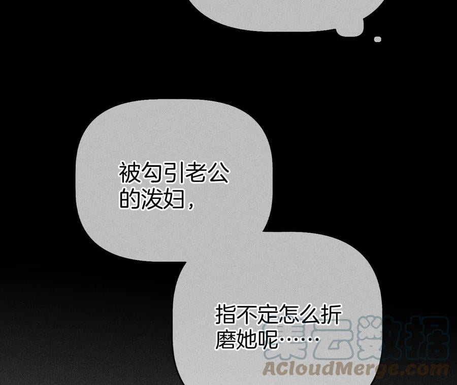 55·二手准备51