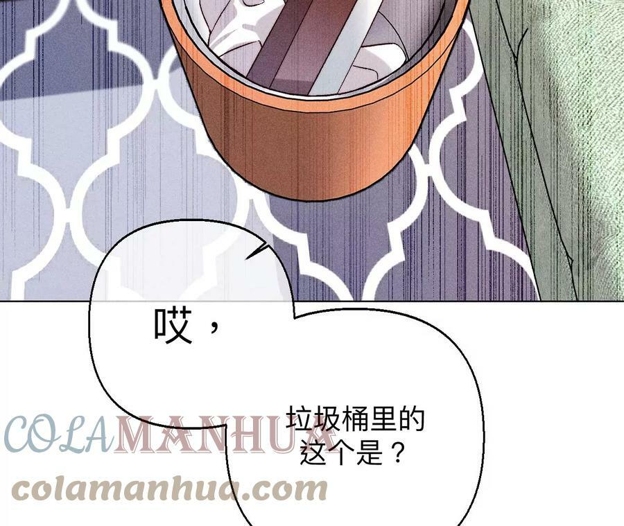 122·哥嫂的前缘63