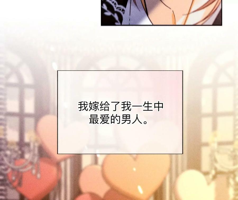 131·此生深爱25