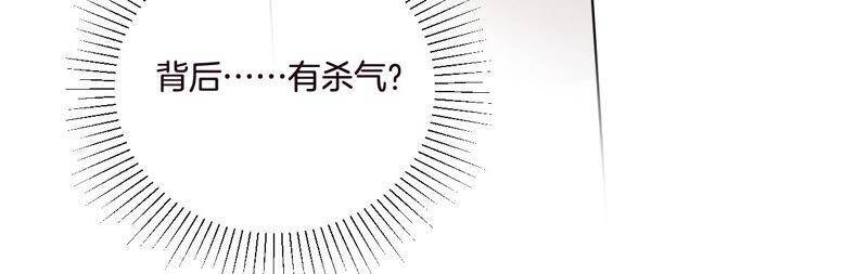 04·墨先生只有三秒28