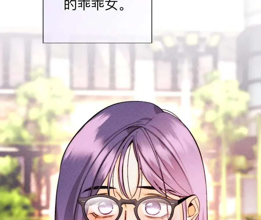 大哥的秘密15