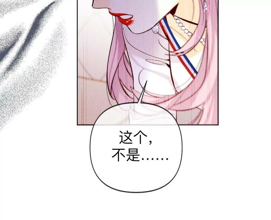 115·婚后恋爱80