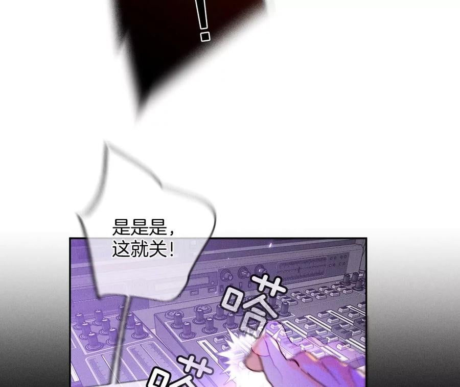 51·敢碰我女人？16