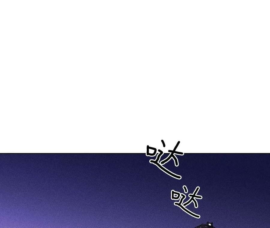 135·他恶有恶报！6