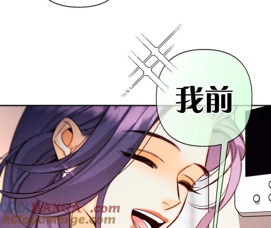 别杀我！24