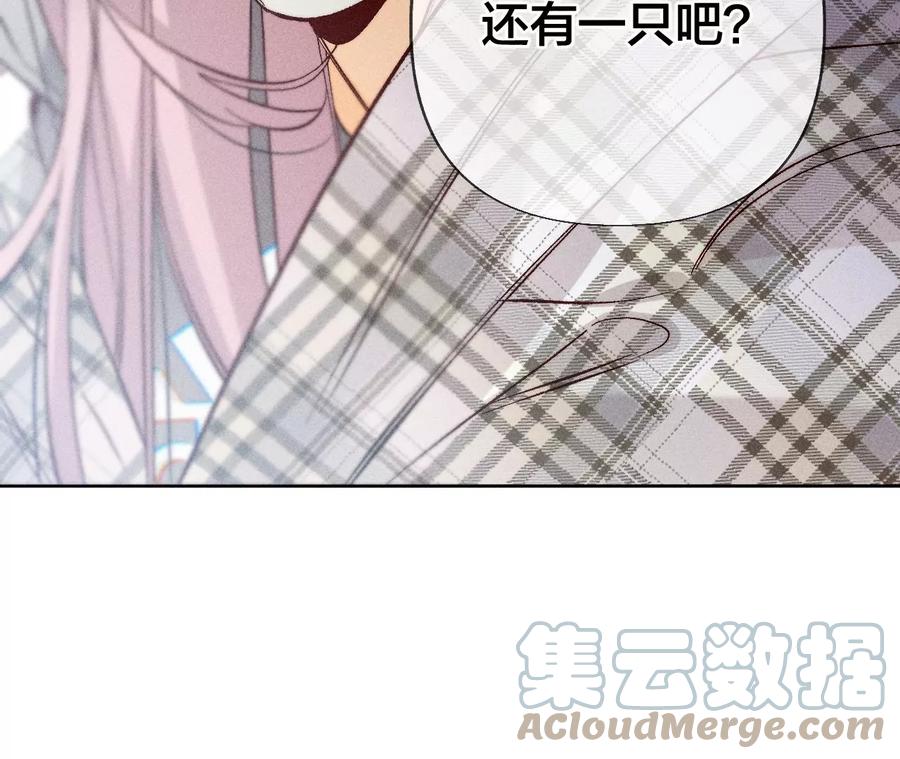 63·爸爸还活着吗？80