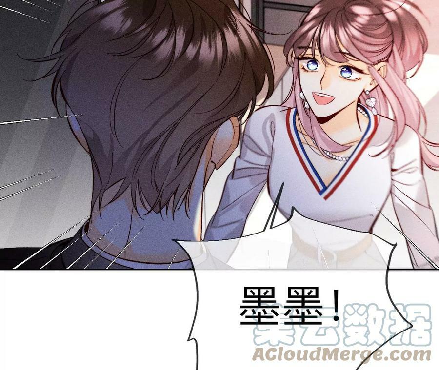 114·等分的爱60
