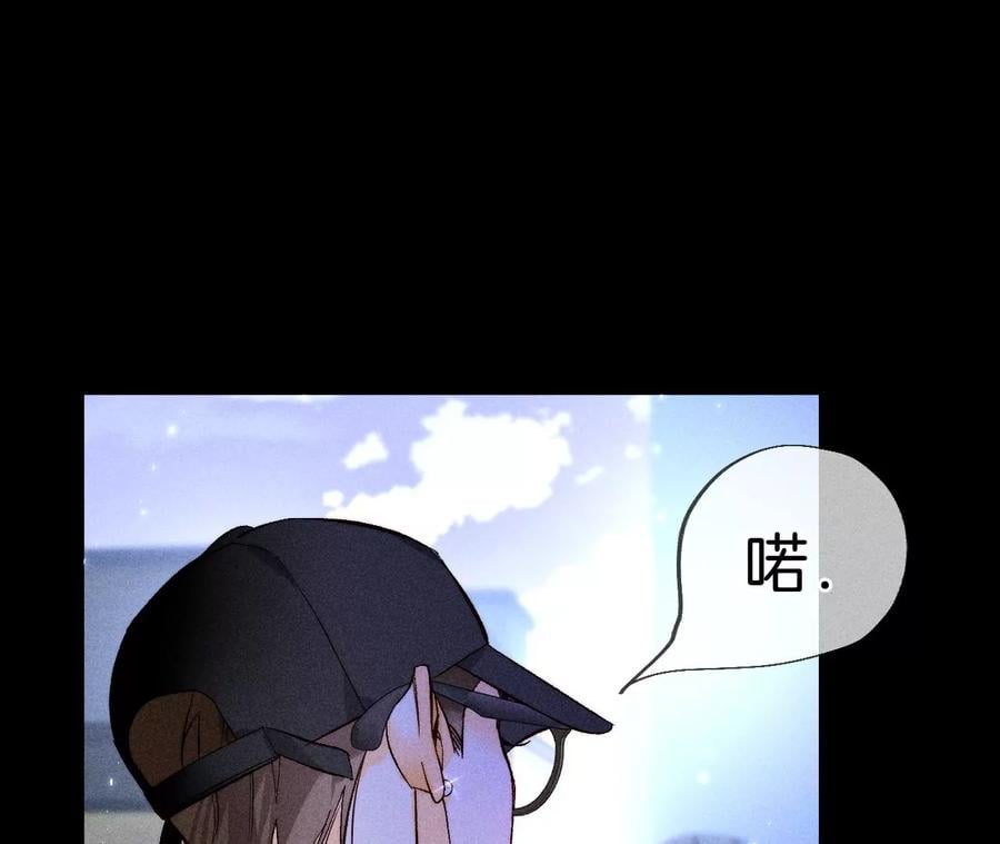 54·猛男计81