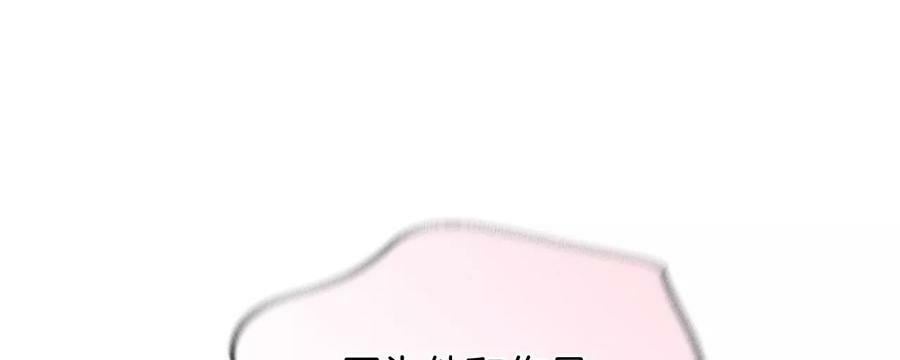 79·共浴44