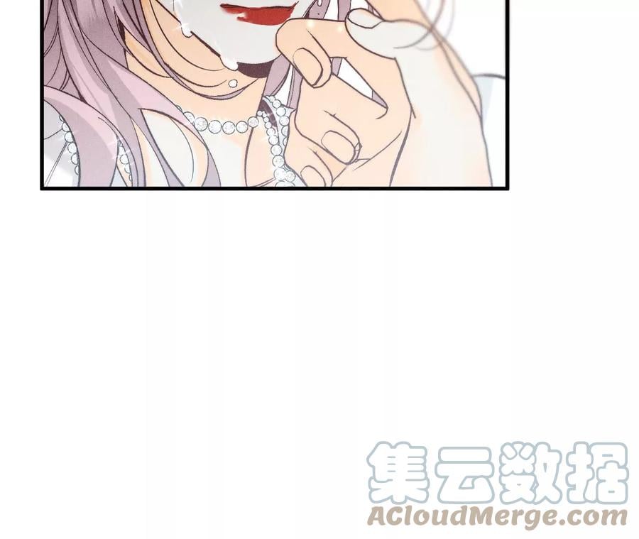39·要不要做一次？63