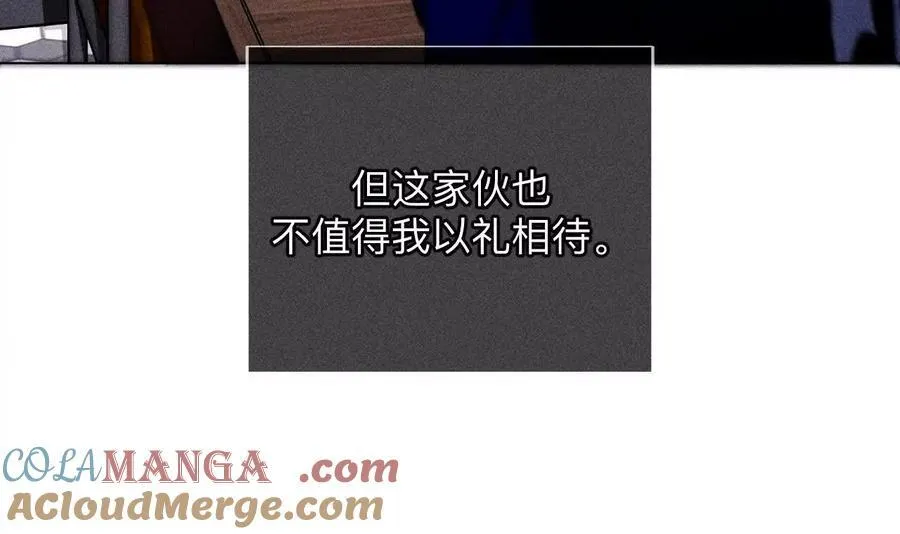 天生一对24