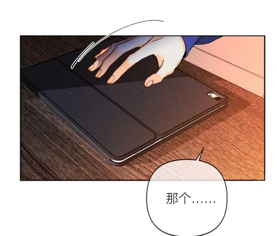 127·最后一个六合社成员77
