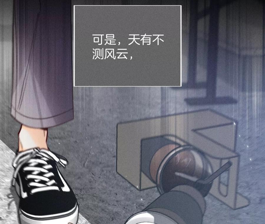 53·该谁牺牲色相？33
