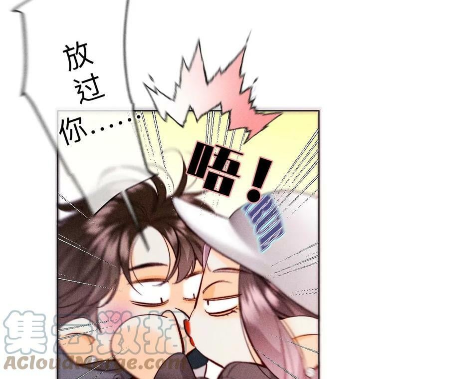 113·看病还是谋杀亲夫？60