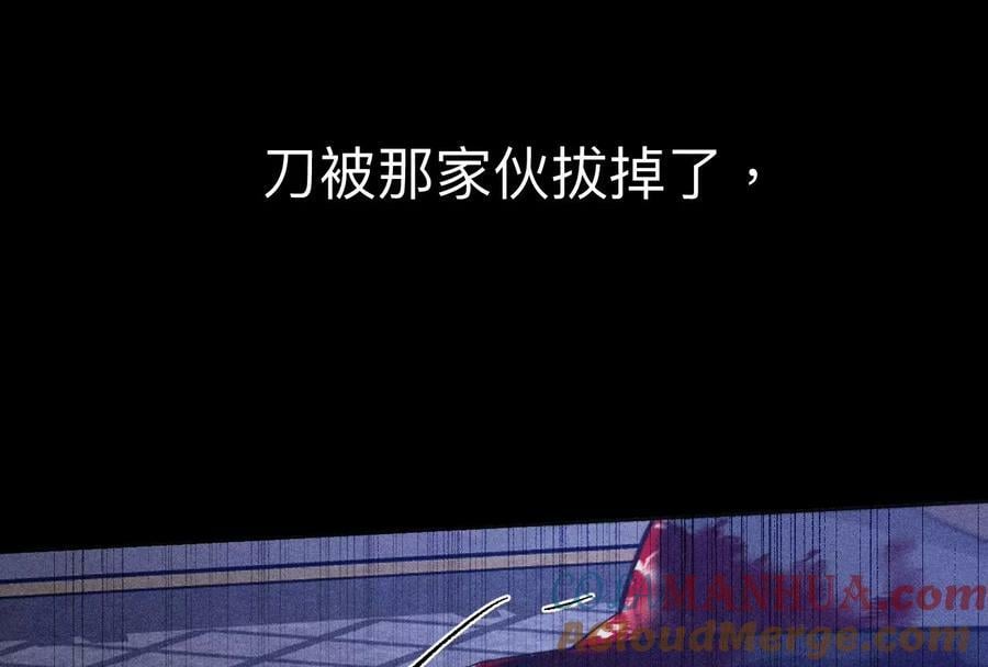 129·与君初相识32
