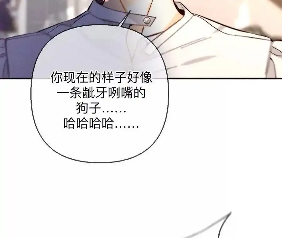 157·假戏真做19