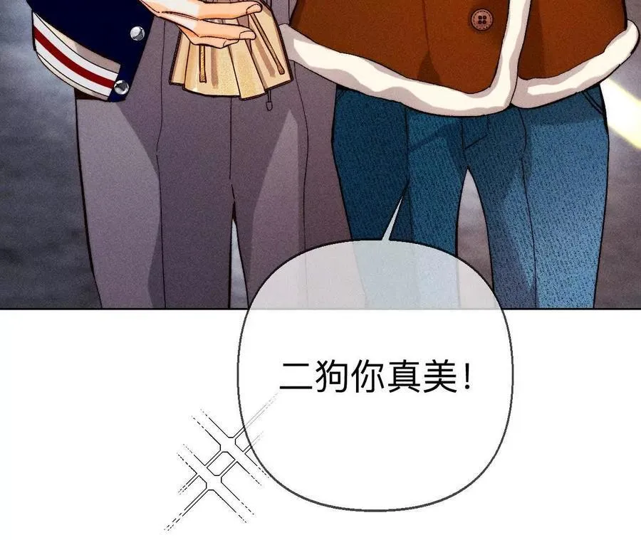 俺稀罕你！114