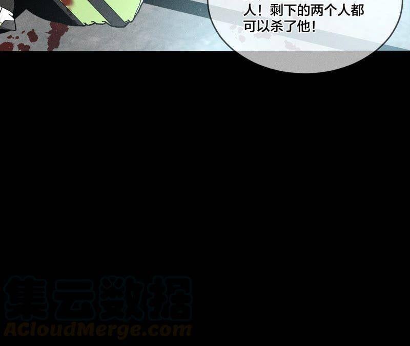 21·王者上线（尾页有福利）18