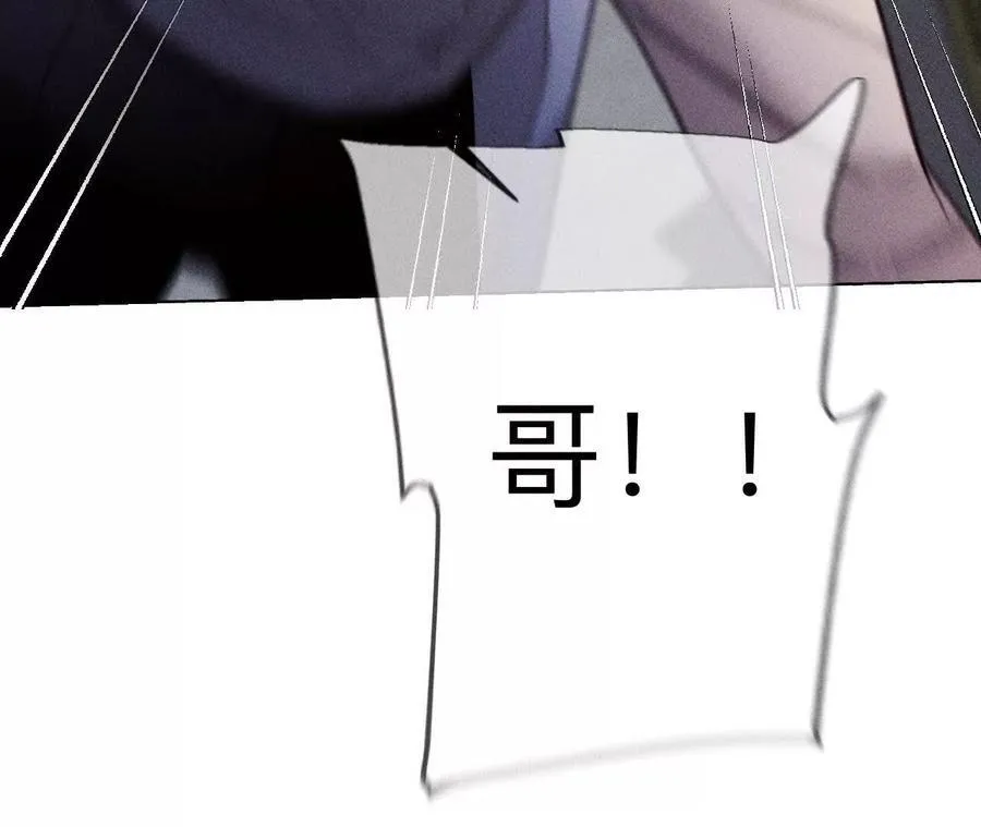 148·伤痕47