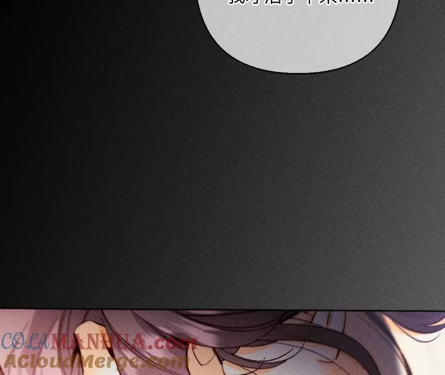 149·激怒100