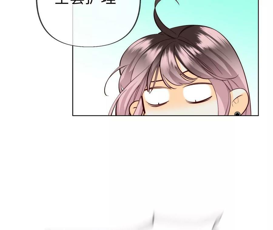 100·和墨尘的渊源64