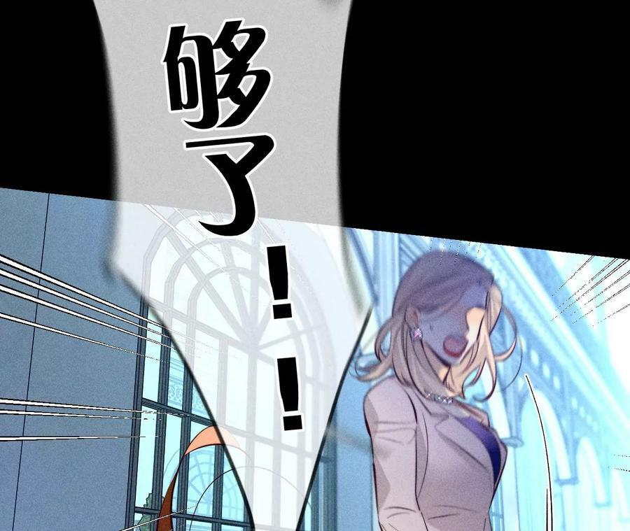 95·醉翁之意29