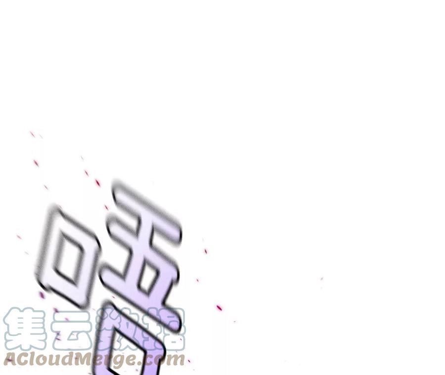 75·不能对我温柔点吗？6