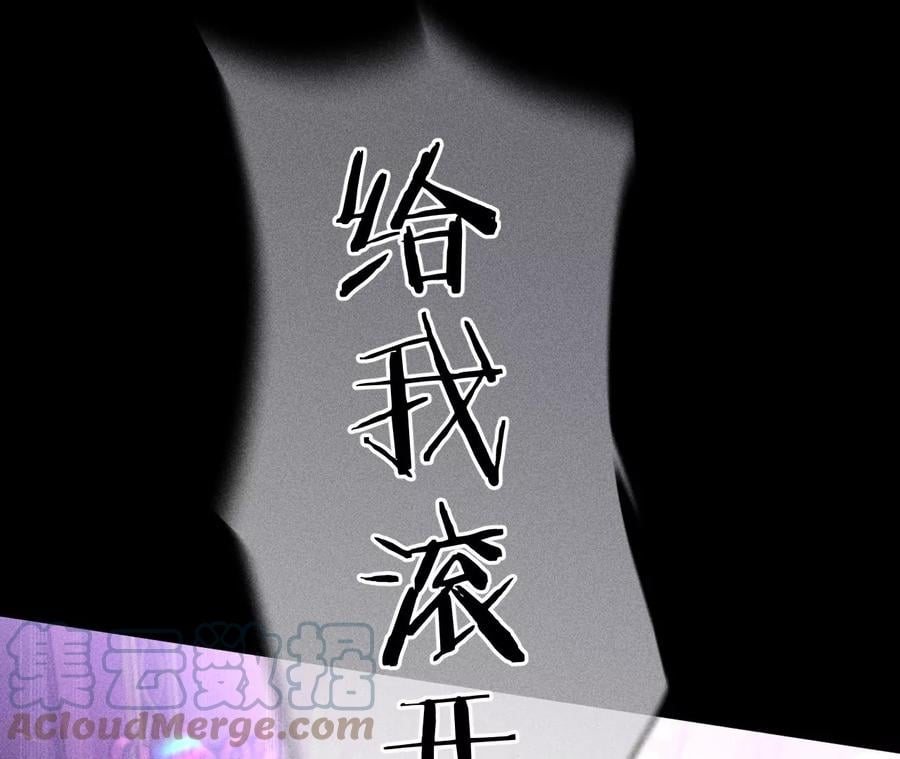 74·她的目标66