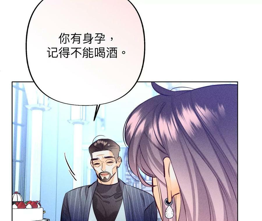 97·家和万事兴13