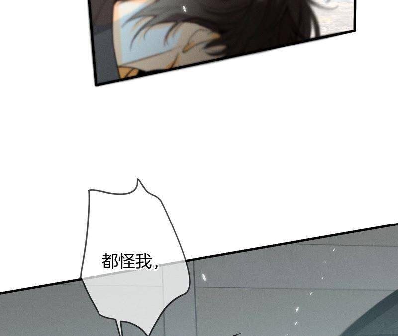 20·美救英雄44