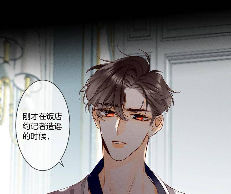 05·来，做个专业的情妇56