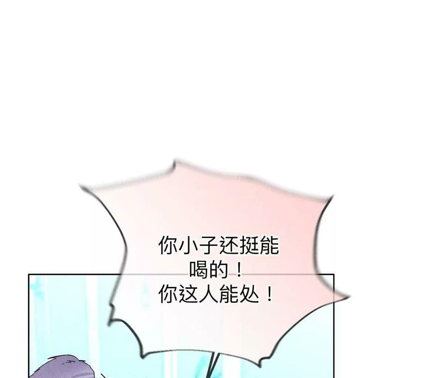 118·神秘的照片人34