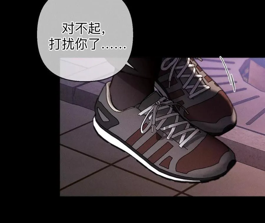 俺稀罕你！18