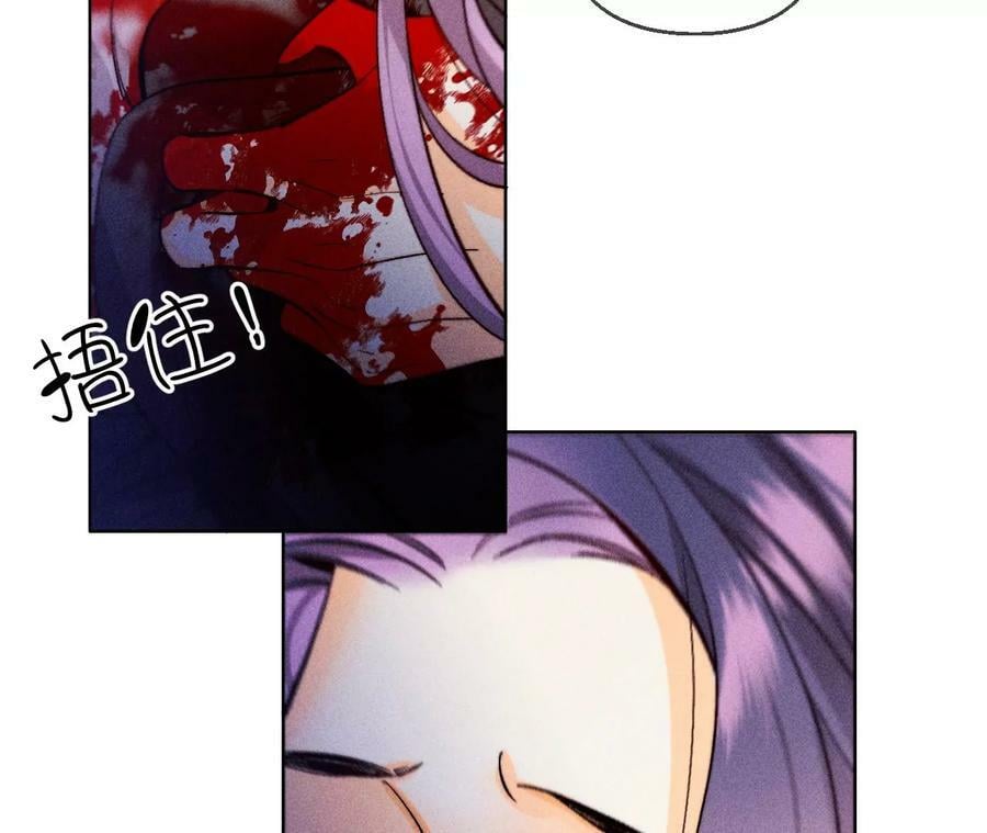 131·此生深爱46