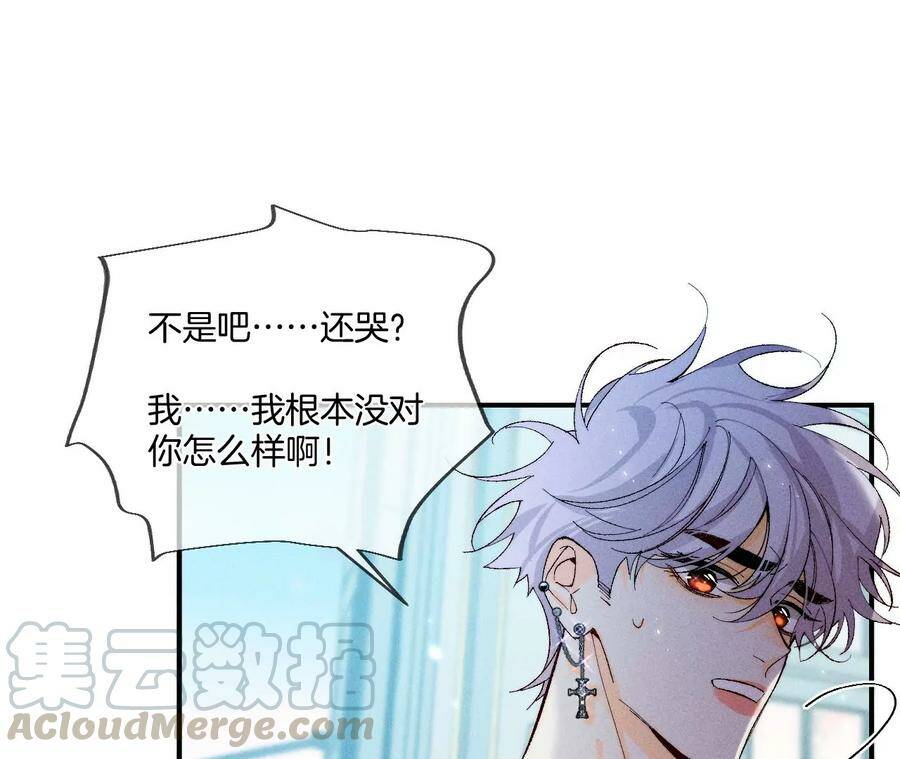 30.弄哭宝宝要哄！60