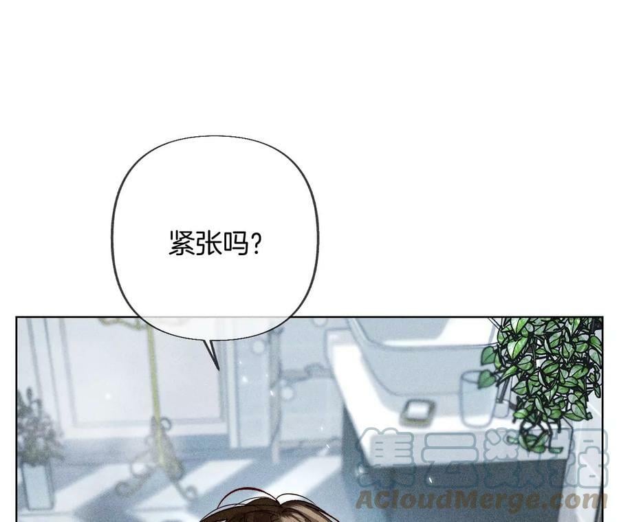 79·共浴15