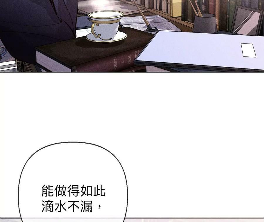 118·神秘的照片人44
