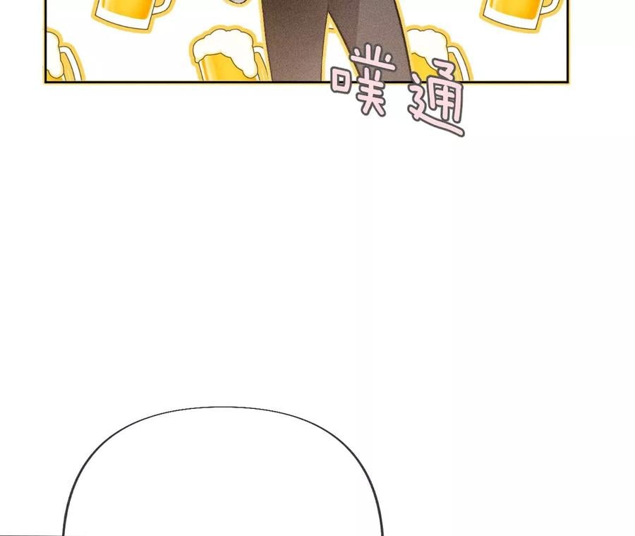 64·憧憬的真实未来39