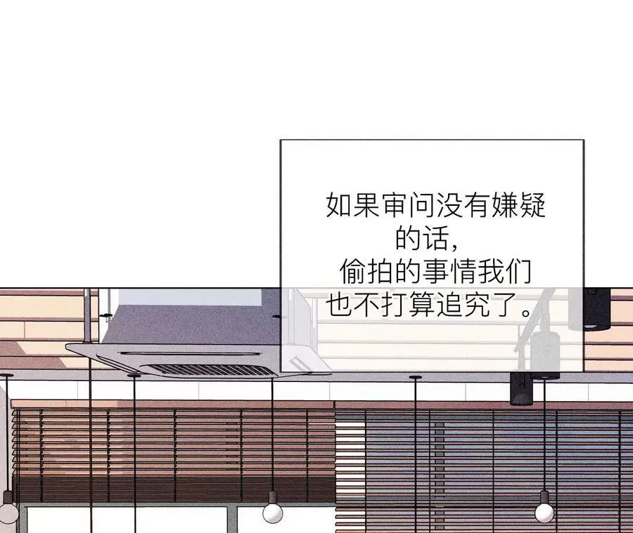 126·守护我爱的人58